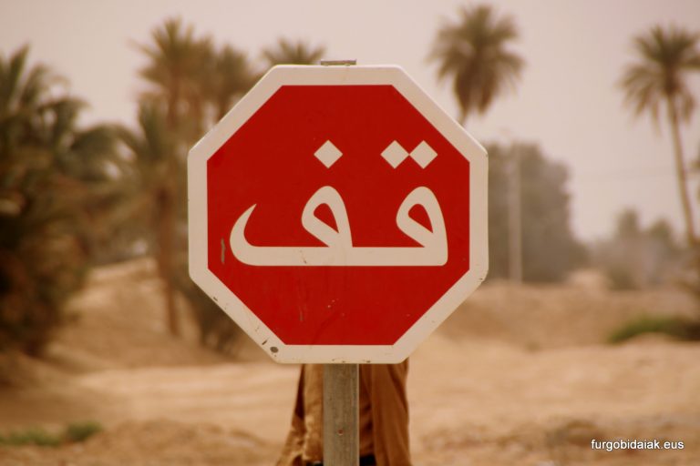 Consejos para viajar a Marruecos en furgoneta camper