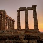 ATENAS AUTOKARABANAZ EDO KANPERREZ: GREZIAN EZINBESTEKO BISITA