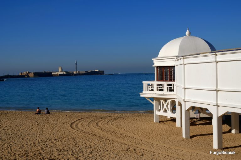 CÁDIZ ACCESIBLE, UNA VISITA DIFERENTE 0 (0)