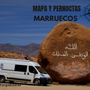 MAPA INTERACTIVO DE LA COSTA ATLANTICA DE MARRUECOS